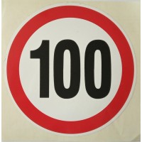 Стикер 100 км/ч малък