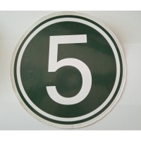 Стикер Евро 5