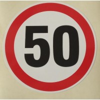 Стикер 50 км/ч голям