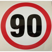 Стикер 90 км/ч голям