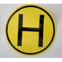 Стикер H