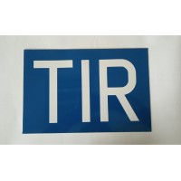 Табела TIR малка