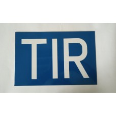 Табела TIR голяма