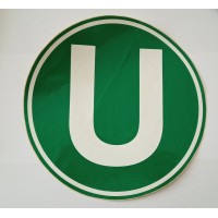 Стикер U
