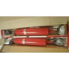 Амортисьор Koni 90 5164