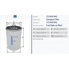 Горивен филтър Sampiyon CS 1430 MLV