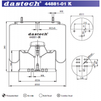 Въздушна възглавница Dastech 4488101K