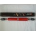 Амортисьор Koni 99B 3166